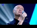Laura pausini y Phil collins - Separate Lives Laura pausini y Phil collins - Separate Lives