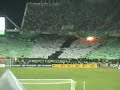 Gate13 - OAKA 2005-2006