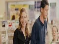 imagine me and you part 3