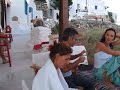 Cuban Bar in Sifnos, Greece