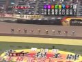 【競輪】2010.7.4 第19回寛仁親王杯 決勝 - YouTube