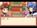 Summon Night Craft Sword 3 Walkthrough part 36
