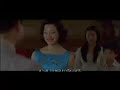 The Home Song Stories Trailer 5 Joan Chen Qi Yu Wu
