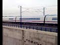 Renfe Ave, Spanish high speed train Renfe Ave, Spanish high speed train