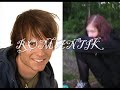 Ehm, this is a trailer for a fiction I'm writing, and it's a swedish fic and therefore the trailer is in swedish too. It's not the best I've ever made, but I didn't have any motion pictures of most of the characters, so don't kill me. And if you wanna read this AMAZING story, you can allways check out my homepage, www.angelinascitat.se ;)