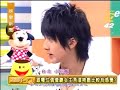 Wuzun talks about Ariel Lin and Ella