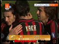 Ascoli - Milan ( Kaka\ Ascoli - Milan ( Kaka\
