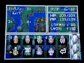 DQ4DS-fundoshi