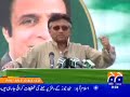 President Gen. Pervaiz Musharraf in Pakpattan