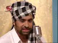 Babbu Mann\