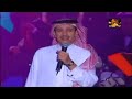 طلال سلامة اشهد اني احبه