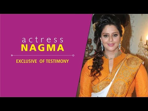 Hindi Christian Testimony - Bollywood Actress Nagma Hindi Christian Testimony - Bollywood Actress Nagma