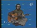 Idir les annees 70 Algerie
