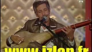 Rouicha Mohamed ...Mach Guigh Ayolino