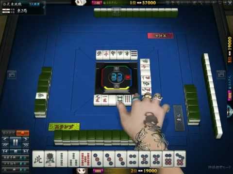 mahjong online