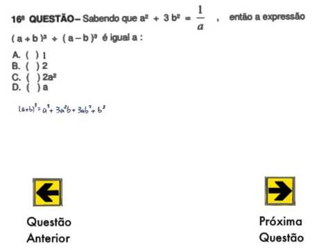 Matemática - Resoluções de Provas - CTSP PMMG 2008 (interior) - Concurso Policia Militar MG