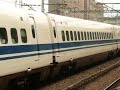 700系のぞみ、小田原停車！？