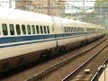 700系のぞみ、小田原停車！？