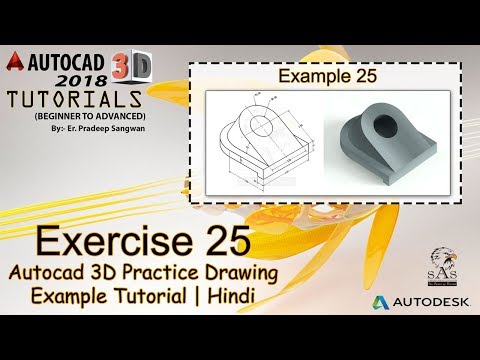 Autocad 3D Practice Drawing