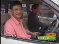 The Story of Mr. Meddy Ali with NPC - Part 1 The Story of Mr. Meddy Ali with NPC - Part 1