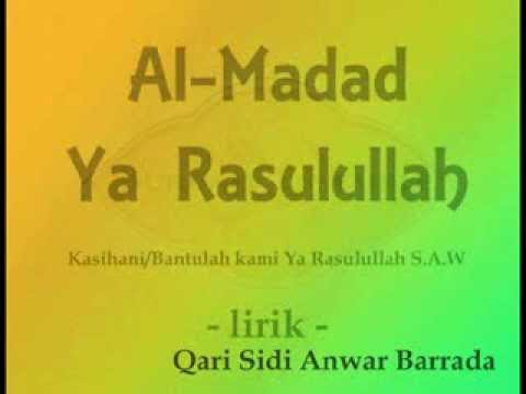 Madad - Burdah Ensemble - Al Madad Ya Rasulullah, dialunkan oleh Qari Sidi Anwar Barrada. Burdah Ensemble sebuah badan penggerak muzik kesufian yang berpusat di Mont...