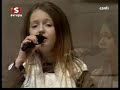 Almanya T�rkce Olimpiyatlari Orta Seviye Sarki dalinda 1.