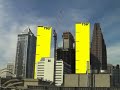 Philly Skyline Philly Skyline