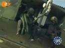 Special Forces