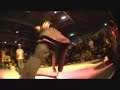 Aleman (Zulu Kingz) vs Robin (Top 9)