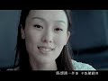 Fan-Wei-Qi-and-Angel