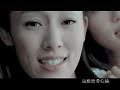 Fan-Wei-Qi-and-Angel