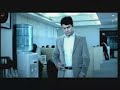 airtel jalneeti
