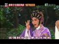 蓋鳴暉