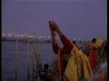 Arth Kumbh Mela