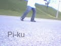 Piku - Get Em Snitch - C-walk Piku - Get Em Snitch - C-walk