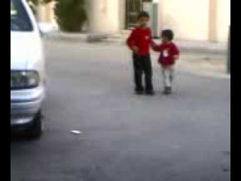 See video