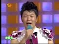 庚吧自录070825湖南卫视快乐大本营韩庚始源专场01