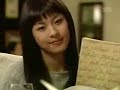 Memories in Bali OST \"my love\" Memories in Bali OST \"my love\"