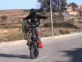 Ver Video