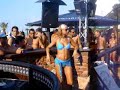Siófok Buli