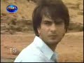 Kinara scene Maira Khan Imran Abbas