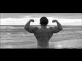 Tout nu Sur La Plage - Les Trois Accords
