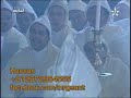 ليلة السماع والمديح
