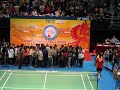 Xie Xing Fang vs Wang Chen 1 Xie Xing Fang vs Wang Chen 1