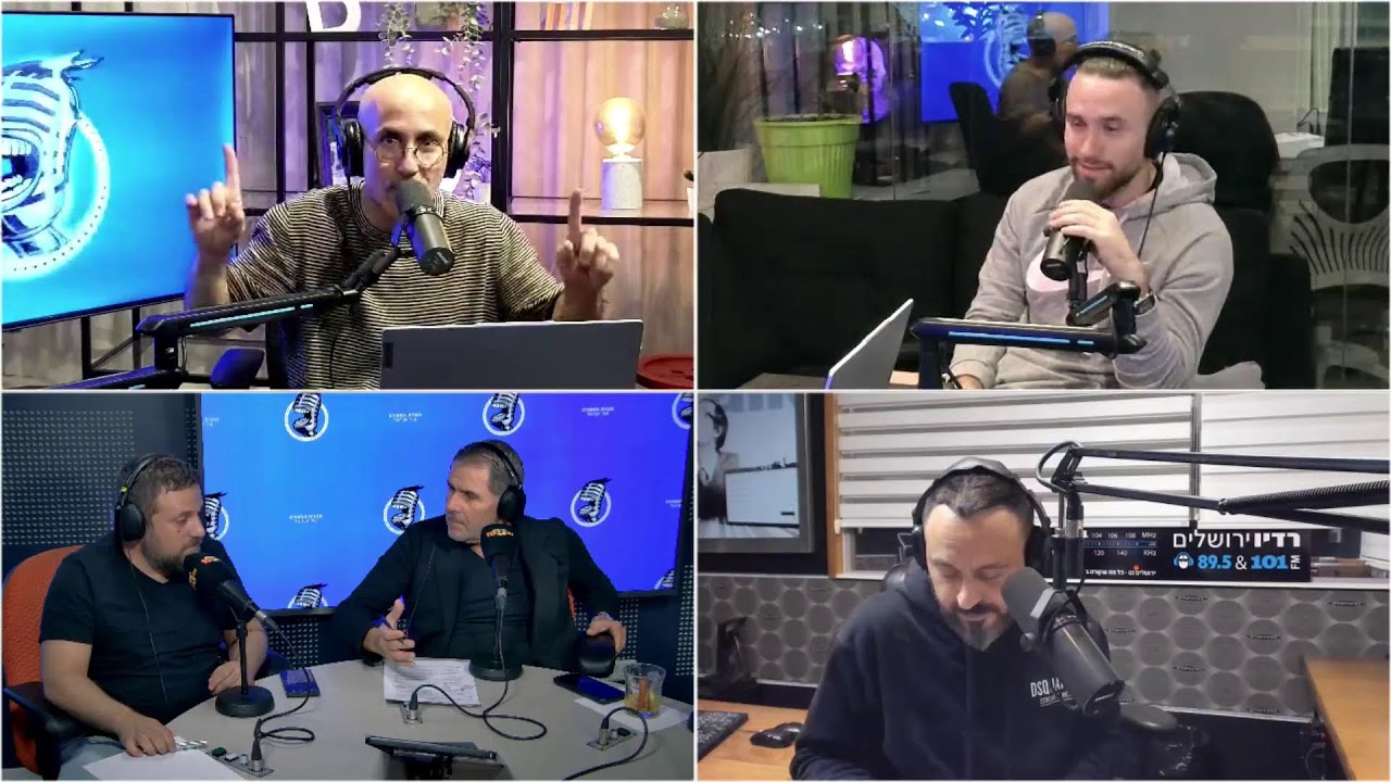 תכנית הספורט של ישראל 23.11.25