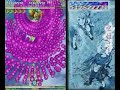 mushihimesama ultra superplay   last final boss tga ret