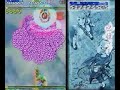 Mushihimesama Ultra Superplay - Last Final Boss TGA-RET
