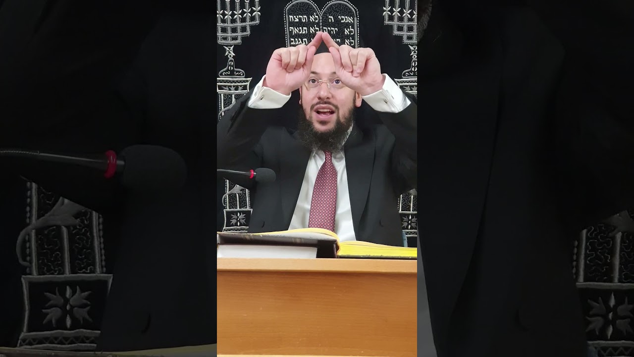 הרב יעקב ישראל הכהן י"ז כסליו תשפ"ו