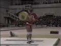 Anatoli Pisarenko C&J 260kg Anatoli Pisarenko C&J 260kg