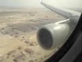 Qatar Airways landing at Doha Amazing!